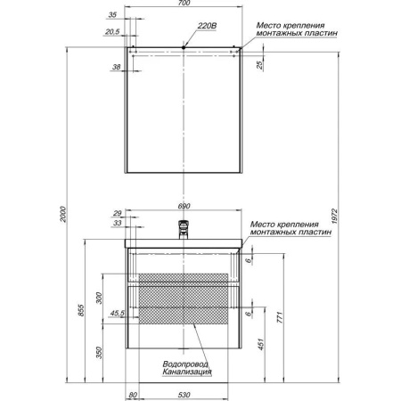 Зеркало-шкаф Aquanet Латина 00179997 70х17х75 подвесной цвет белый Зеркало-шкаф Aquanet Латина 00179997 70х17х75 подвесной цвет белый