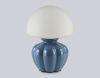 Настольная лампа Ambrella Light Ceramo Modern (Церамо Модерн) LH53248