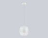 Светильник подвесной Ambrella Light Modern (Модерн) LH11091