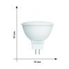 Лампа светодиодная Volpe Optima (Оптима) LED-MR16-5W/3000K/GU5.3/FR/SLS