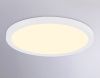 Светильник потолочный Ambrella Light Air Slim (Аир Слим) FZ1905