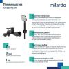 Смеситель для ванны Milardo Maze MAZBL00M02 настенный черный
