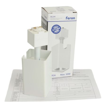 Трековый однофазный светильник Feron AL144 51320