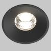 Светильник встраиваемый Maytoni Technical Round DL058-12W4K-B
