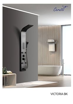 Душевая панель Cerutti SPA CT9981 настенная цвет черный