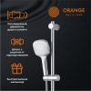 Душевой гарнитур Orange O-Shower OS063 настенный хром