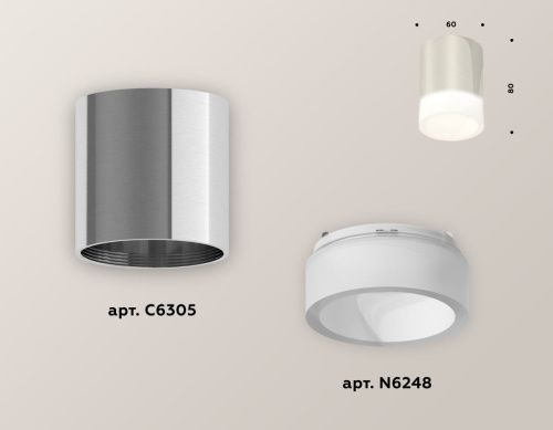 Светильник накладной Ambrella Light Techno (Тецхно) XS6305021 - фото 3