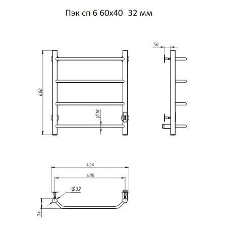 Полотенцесушитель электрический Тругор Пэк сп Пэксп6/6040черныйВГП 45х60 черный