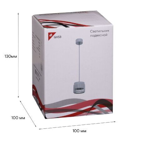 Светильник подвесной Reluce 53018-0.9-001MN GX53 WT