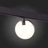 Трековый светильник ST Luce Tale (Тале) ST359.436.15