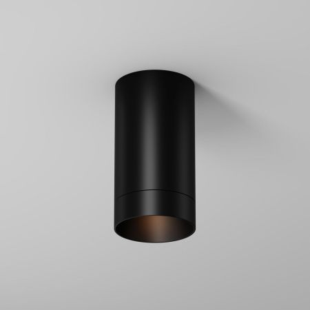 Уличный потолочный светодиодный светильник Maytoni Outdoor Luxe O500CL-L5B3K