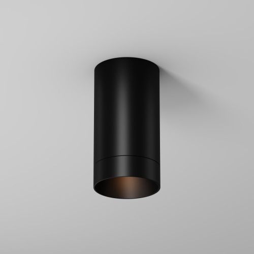 Светильник потолочный Maytoni Outdoor Luxe O500CL-L5B3K - фото 3