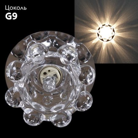 Светильник встраиваемый Reluce 08075-9.0-001H G9 CR