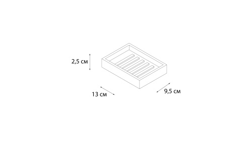 Мыльница Fixsen Sole FX-301-4 - фото 2
