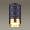 Светильник потолочный Odeon Light Ad Astrum (Ад Аструм) 4287/1C