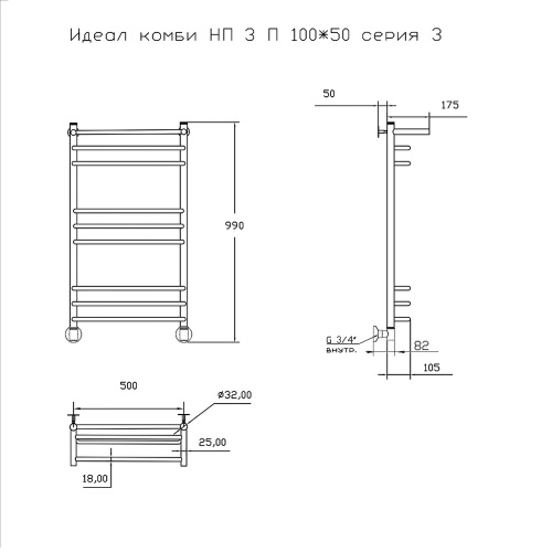 Полотенцесушитель Тругор Идеал Комби Идеал/комби3/нп10050П 53х100 водяной хром - фото 2