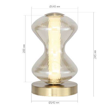 Настольная лампа ST Luce Spine (Спине) SL6136.204.01