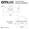 Люстра потолочная Citilux Томми CL102131