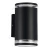 Уличный настенный светильник ST Luce Tubo (Тубо) SL9009.401.02