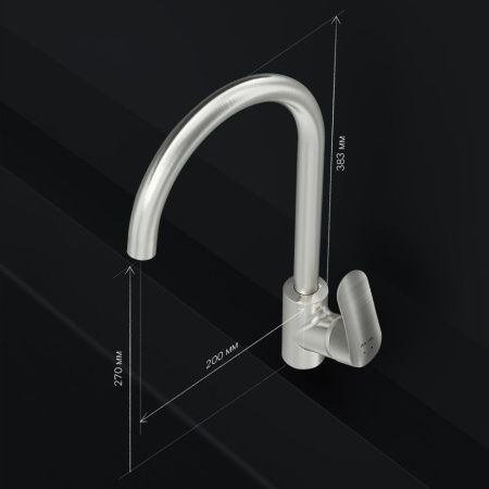 Смеситель для кухни Am.Pm Like F8007111 на мойку сатин