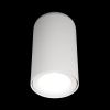 Светильник потолочный Loft It Tictac 10220 White 4000K