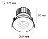 Светильник встраиваемый Italline IT06 IT06-6016 white 4000K