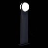Уличный светильник ST Luce Celeste (Целесте) SL9510.405.01