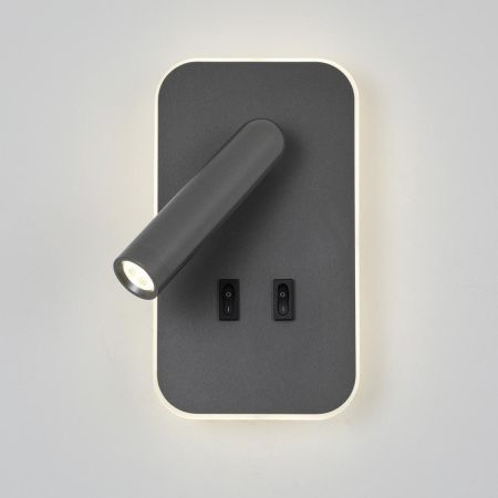Спот Favourite Bedside (Бедсиде) 4499-2W