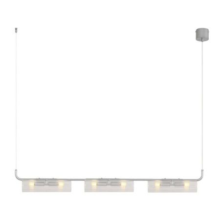 Светильник подвесной Lumion Suspentioni (Суспентиони) 8258/6