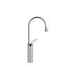 Смеситель Gessi Goccia 33608#031 на раковину хром
