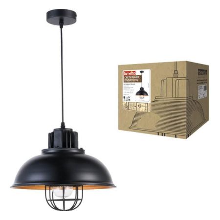 Светильник подвесной Fametto Vintage (Винтаге) DLC-V104 E27 Black