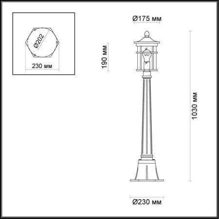 Уличный светильник Odeon Light Virta (Вирта) 4044/1F