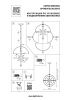 Светильник подвесной Lightstar Modena (Модена) 816043