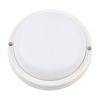 Светильник потолочный Volpe ULW-Q227 12W/4000К IP65 WHITE