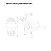 Светильник настенный Simple Story 5581 5581-1WL