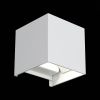Светильник настенный ST Luce SL560 SL560.501.02