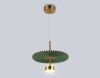 Светильник подвесной Ambrella Light Modern (Модерн) LH72609