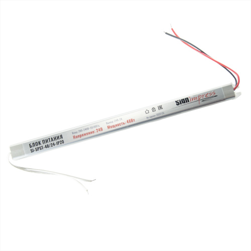 Блок питания SignImpress SI-SPST-48/24 IP20 - фото 2
