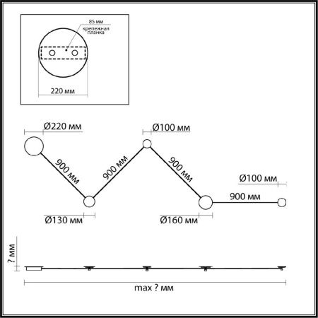 Светильник настенный Odeon Light Travertino (Травертино) 6625/25WL