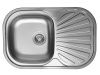 Кухонная мойка Ukinox Галант GAL730.480 -GT8K 2L 75х50 цвет нержавеющая сталь поверхность полированная