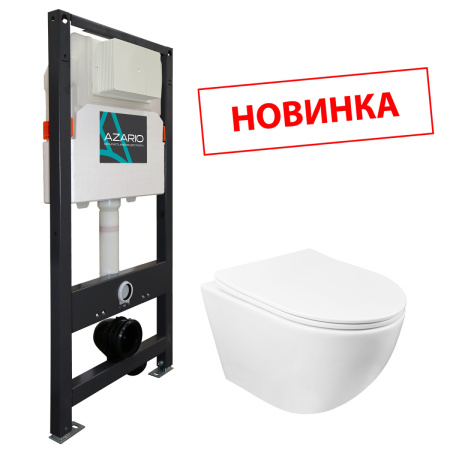 Комплект унитаз с инсталляцией  Azario  AZ-501A+AZ-0046SP Комплект унитаз с инсталляцией  Azario  AZ-501A+AZ-0046SP