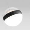 Светильник подвесной Odeon Light Roni (Рони) 5075/12L