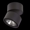 Спот светодиодный Lightstar FORTE MURO (ФОРТЕ МУРО) 213817