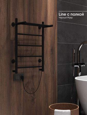 Полотенцесушитель электрический Indigo LINE с полкой LСLE60-50BRPR 55х60 черный