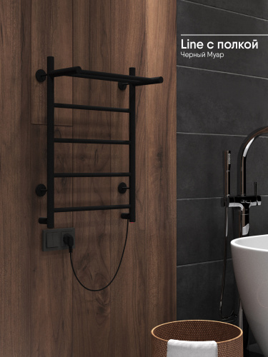 Полотенцесушитель Indigo LINE с полкой LСLE60-50BRPR 53х60 электрический черный муар - фото 2