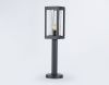 Уличный ландшафтный светильник Ambrella Light Garden (Гарден) ST2414