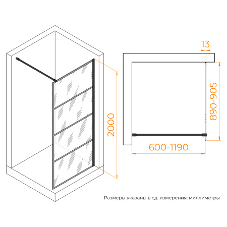 Душевая перегородка RGW Walk In 351001990-84 90х200 стекло с рисунком профиль черный