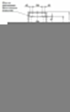 Шкаф-пенал Aquanet Милан 00336386 40х160 подвесной цвет белый