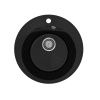 Кухонная мойка Practik PR-475 PR-M-475-004 50х50 цвет черный поверхность глянцевая