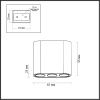 Светильник накладной Odeon Light Small (Смалл) 7093/8CL